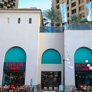 Weekend Brunch - (Sat & Sun): Child (Aed 29)