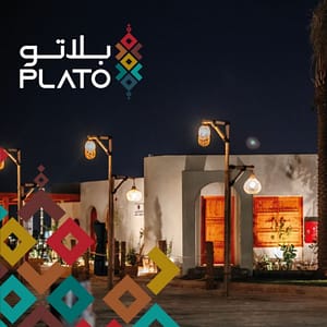 Plato Event Arabic Events