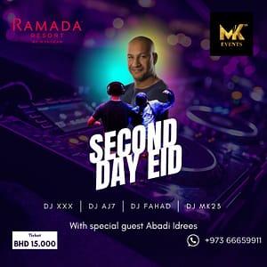 Second Day of Eid at Ramada Resort by Wyndham