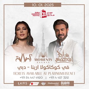 Majid Al Mohandis & Assala Nasri Live in Dubai Arabic Events