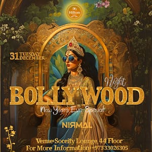 Bollywood New Year's Eve Special  Hilton Bahrain