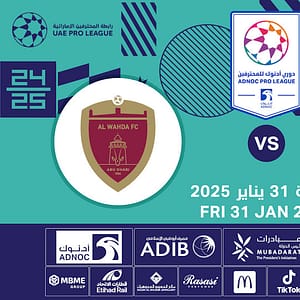 Ajman FC vs Al Wahda FC - Sports Events - Image 2