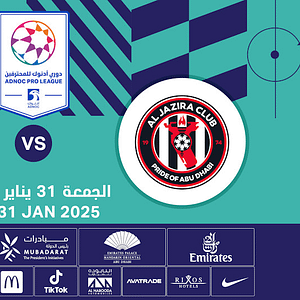 Al Jazira FC vs Baniyas FC - Sports Events - Image 2