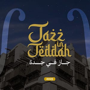 Jazz In Jeddah - Concerts - Image 2