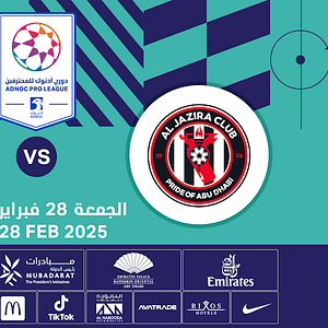 Al Jazira FC vs Dibba Al-Hisn FC - Sports Events - Image 2