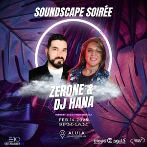 SOUNDSCAPE SOIRÉE  Cloud 7 Residence AlUla