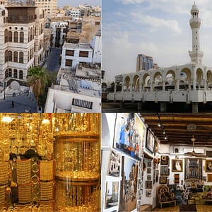 Half Day Jeddah Traditional City Tour - Recently Added Experiences - Image 2