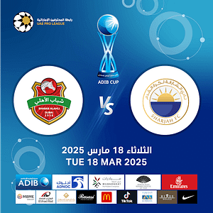 Sharjah FC vs Shabab Al Ahli FC - ADIB CUP Semi Finals Sports Events
