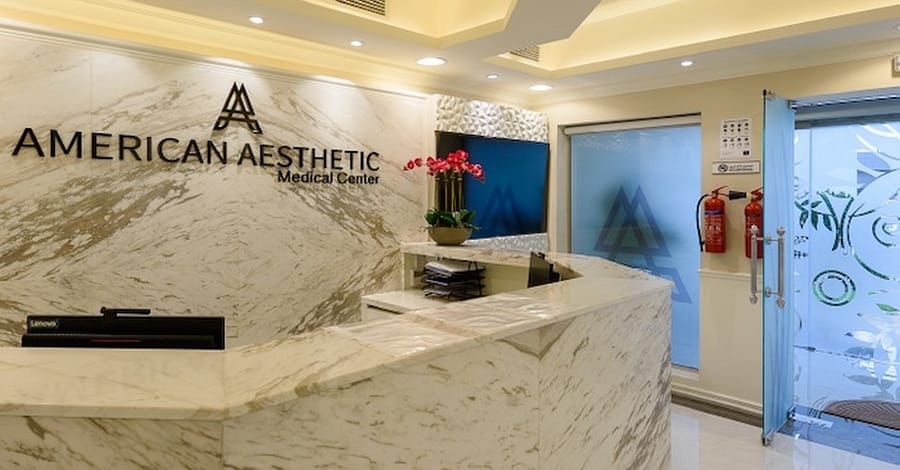 Dental Care Service: Cleaning