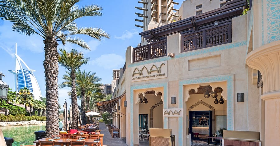 Eid Al Adha 4-Course Persian Set Menu For One