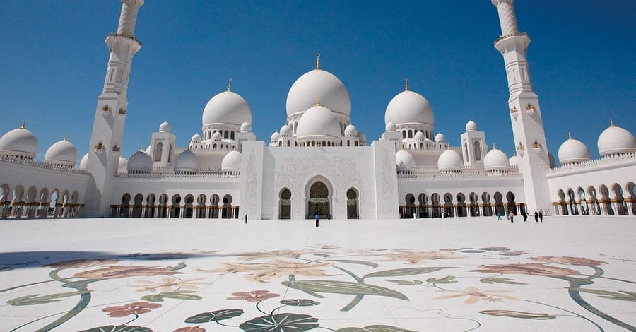 Abu Dhabi City Tour: Child (Aed 109)
