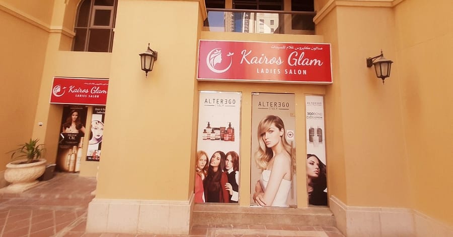 Nail Extensions With Gelish Or Classic Manicure Dubai