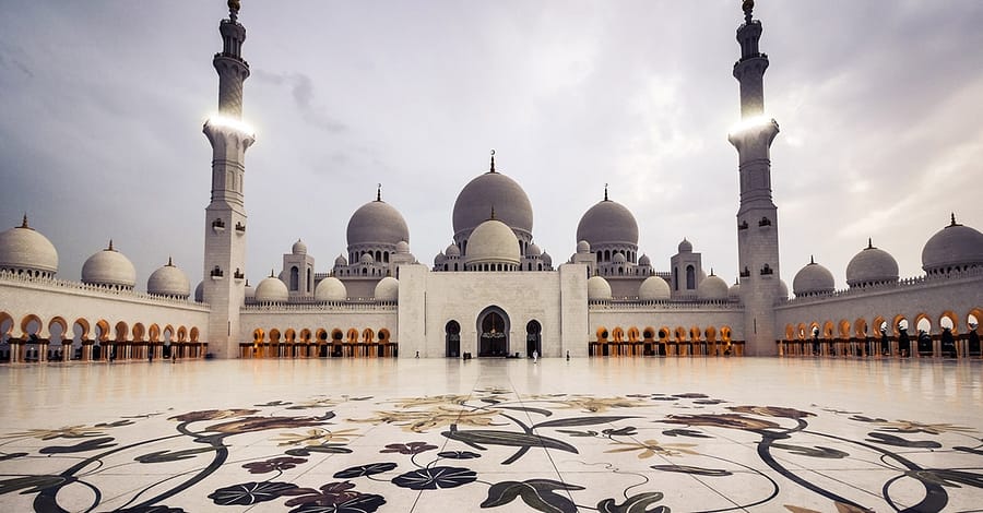 Abu Dhabi City Tour National Deal