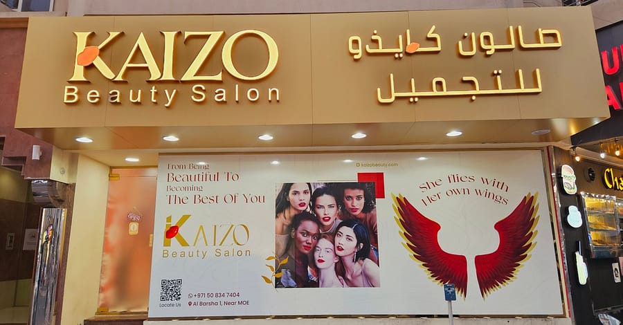 Beauty Package Dubai