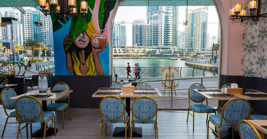 And Ice Tea Dubai