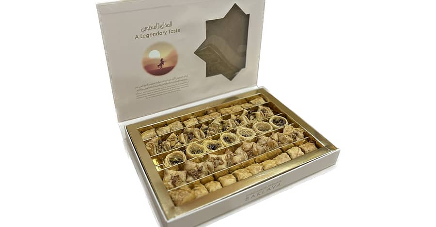 Standard Box Of Nuts Or Arabic Sweets At Al Dar Roastery Dubai