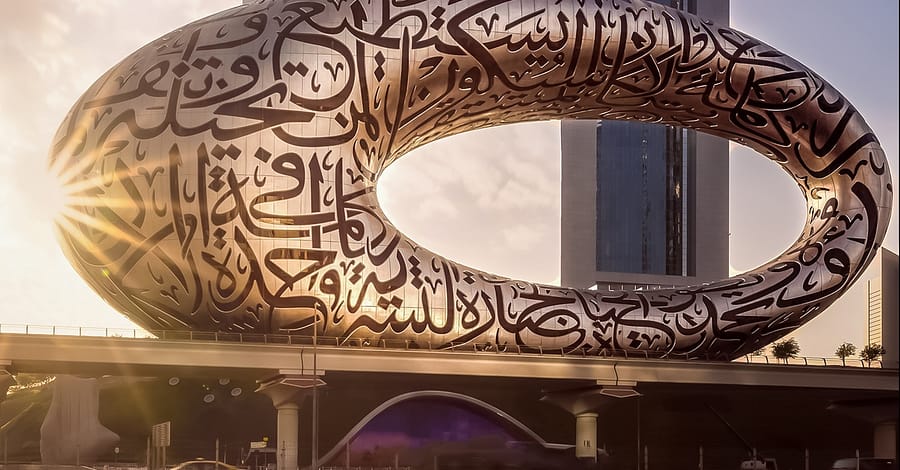 Entry Ticket To Museum And Img Worlds At Img Worlds Of Adventure(Sgt) Dubai