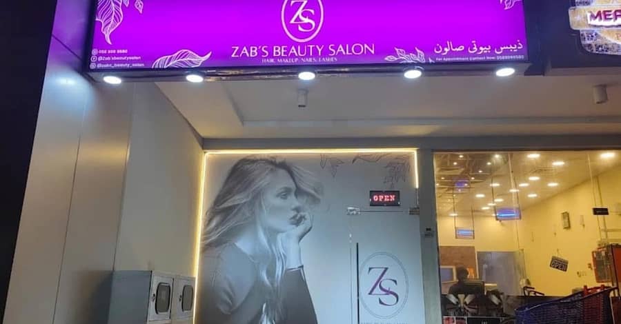 Colour / Highlights - Ombre Dubai