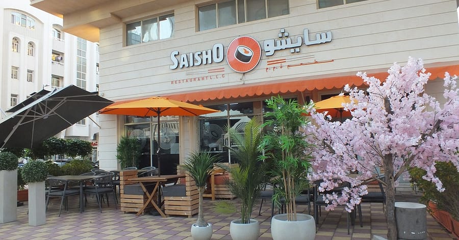 2 Or 4: Choice Of Poke Bowl 24oz W/ Classic Ice Tea Abu Dhabi