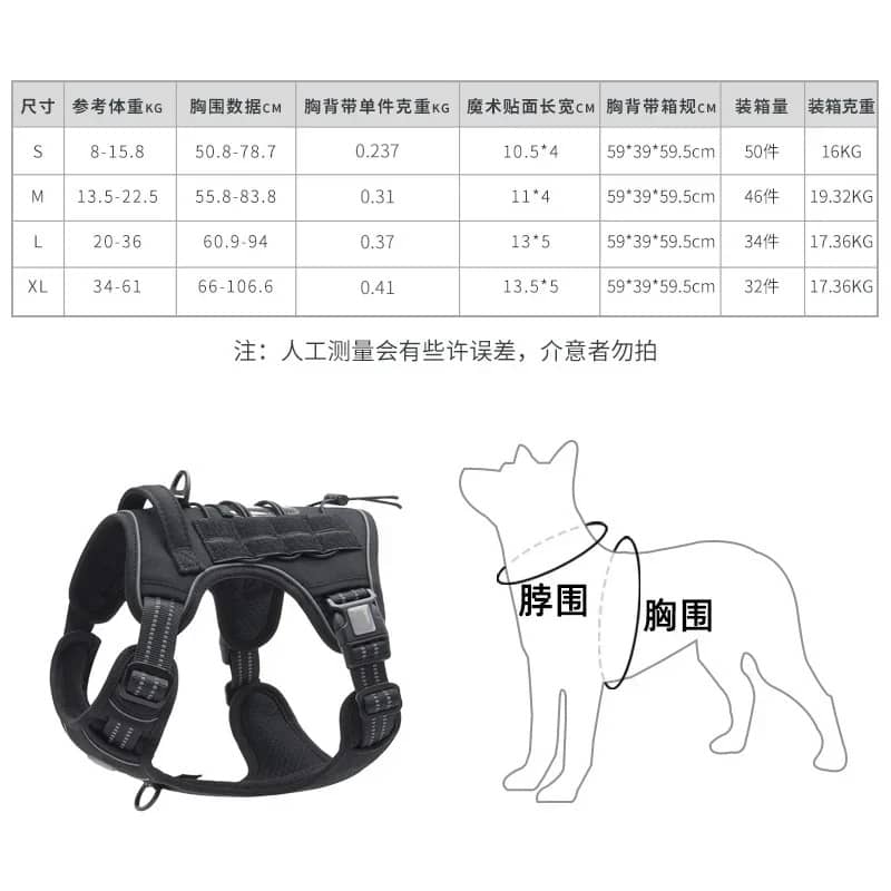 BUY NEW Tactical Dog Harness for Small Large Dogs No Pull Adjustable Pet Harness and leash Set Reflective K9 Working Training Vest - Pet Supplies at DYAF.com
