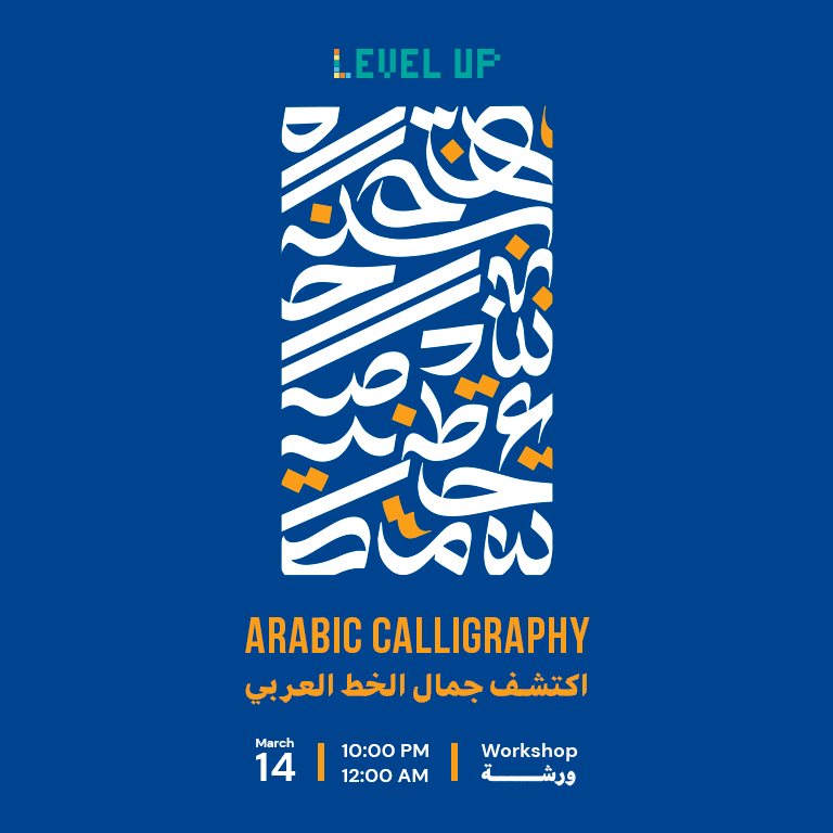 Arabic calligraphy workshop Workshops